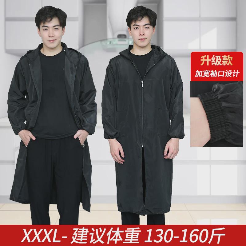 q683防水特长罩衣印字成人工作服加长男工装大褂防污油长袖女围裙