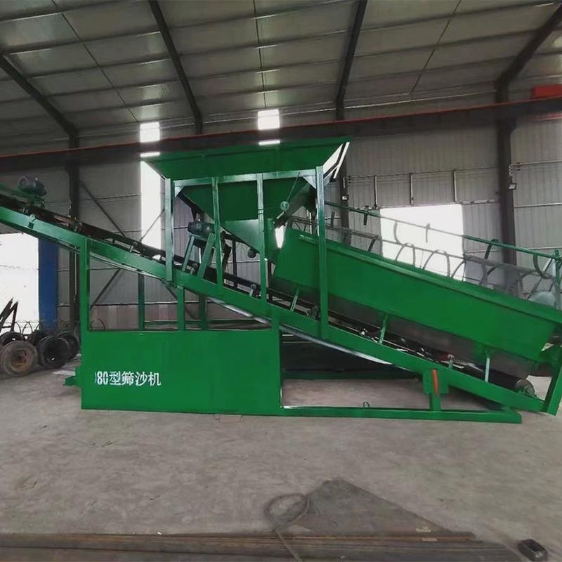 筛沙机沙场分机商用305080型筛大型震动筛小型移动式滚筒筛
