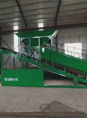 筛沙机沙场大型商用305080分机筛型震动筛小型移动式滚筒筛