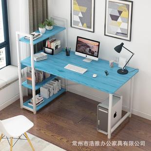家用转角书桌书架一体桌卧室学生学习桌子办公桌写字桌 电脑桌台式