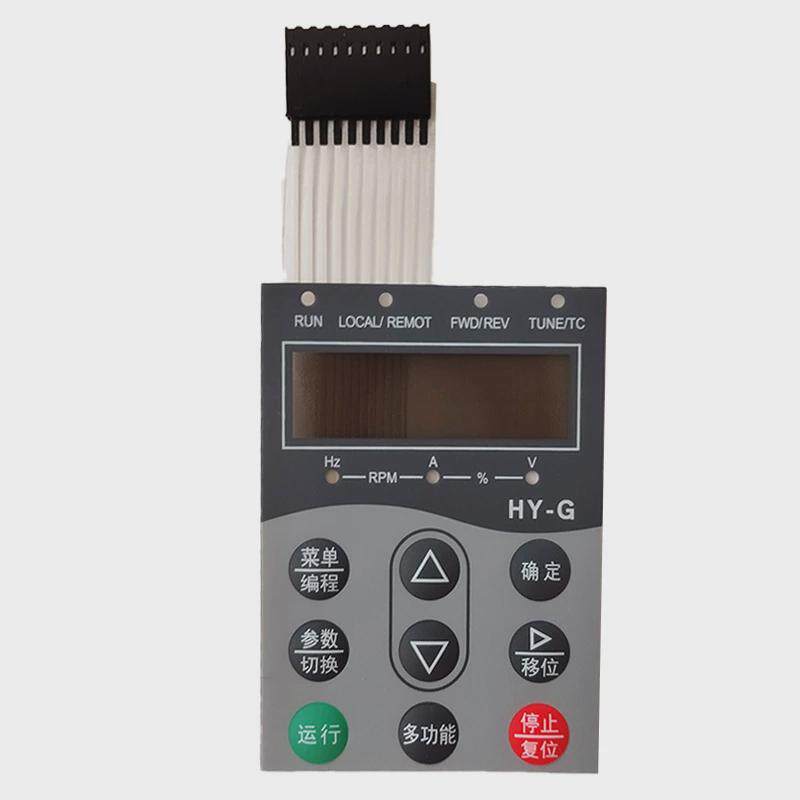 厂家制作pvc/pcpvc变频器薄膜开关按键银奖面板仪器面板面贴