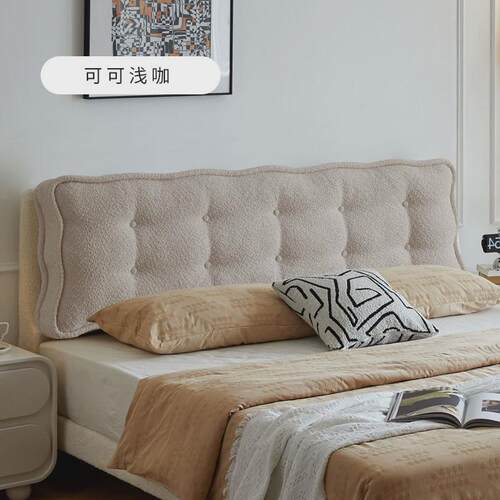 2024床头靠垫大靠背波浪大双人榻榻米pp棉床头软包靠枕可新款