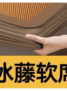 61K31.8米藤席加厚藤席1.5m1.35软凉席1.2凉席手工藤夏季天然纯藤