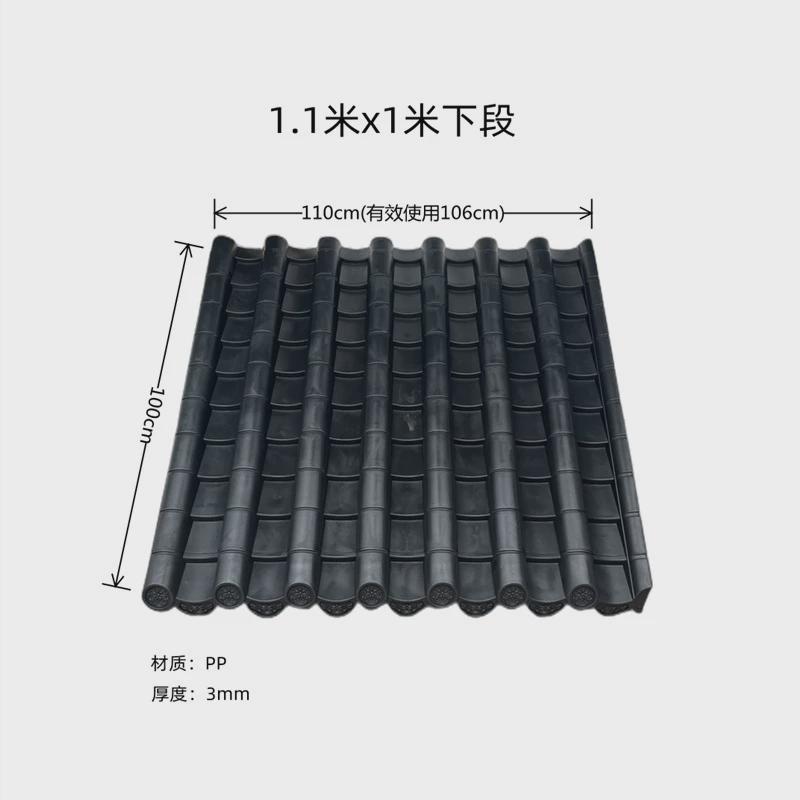 仿古瓦增韧加厚1米防漏款屋顶拼接中式复古建筑大面积专用装饰瓦