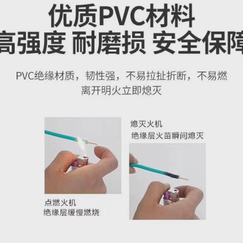 pv1-f光伏线1*4太阳能发电电缆线1芯4平方线缆ce光伏电缆厂家
