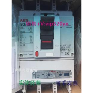 现货供应德国AEG塑壳断路器MCE409H3400MCE409H3P400AMCE409H3400