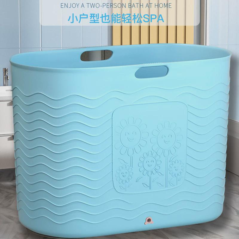 成人全身加高保温全身洗澡桶保温澡盆加厚家用塑料大号大人泡澡桶
