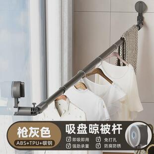 伸缩晾衣杆免打孔杆子伸缩杆吸盘晾衣架支撑浴帘杆窗帘晒被多功能
