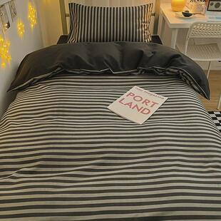 水洗棉学生宿舍床上三件套简约蓝小格被套床单人床高中生四件套男