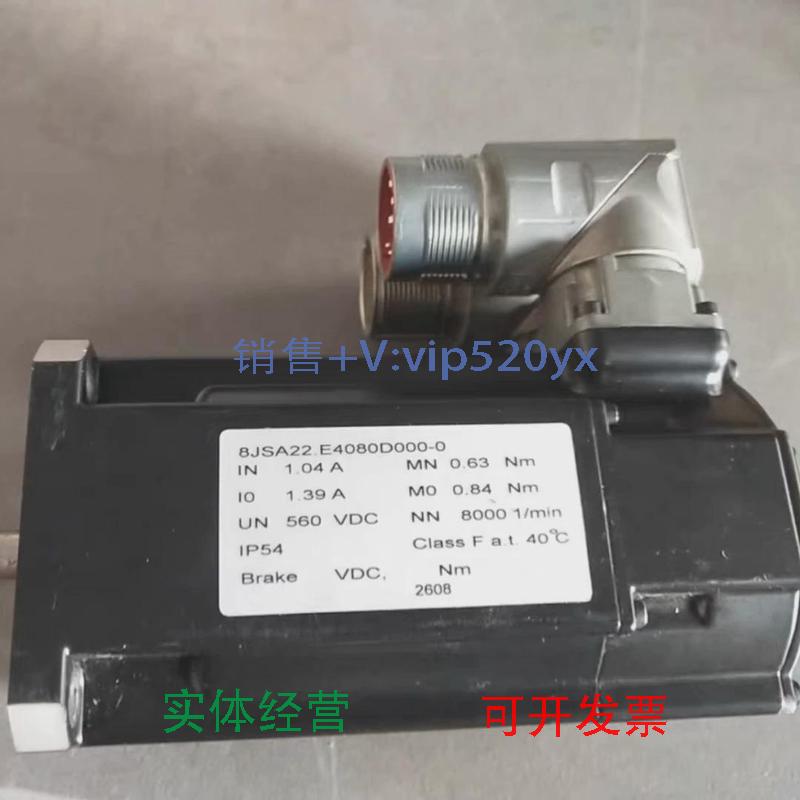 现货供应贝加莱电机8LSA44.R0045D000-0/8LSA25.R0045D100-0现货