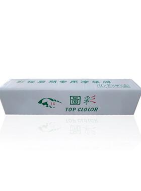 影楼冷裱膜tcp150高透水晶膜喷漆pet地板保护膜厂家直供