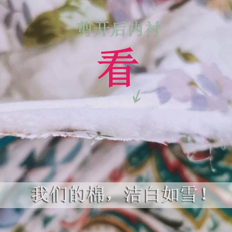 nn0i绗缝床单双面夹棉四季被多功用床盖铺垫褥榻榻米床沙发韩式可