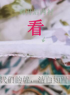 nn0i绗缝床单沙发夹棉四季被多功用床盖榻榻米床垫褥铺双面韩式可