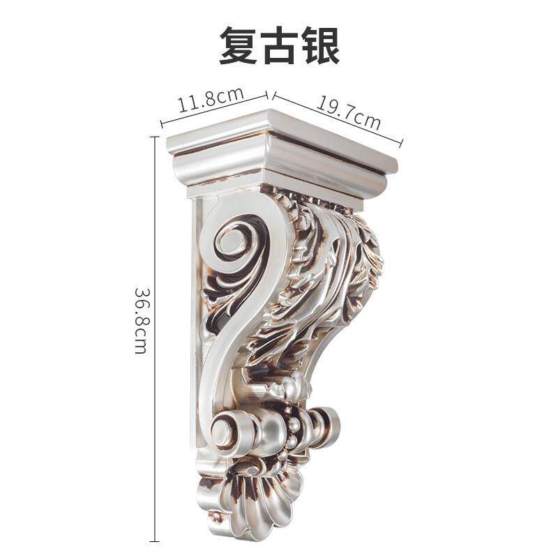 东阳木雕欧式自粘梁托垭口装饰雕花象鼻欧式门洞垭口装饰罗马柱头