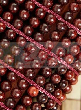 小叶紫檀单人透气枕头中式红木木珠枕头实木送礼收藏床上用品套装