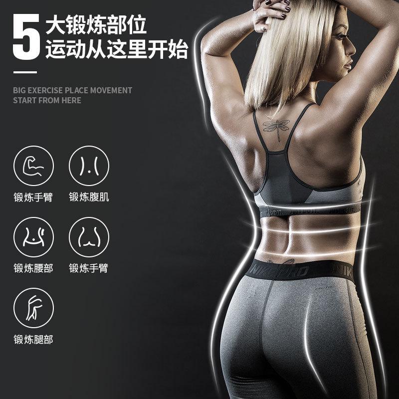 定制飞轮抗阻力训练器蹲深器蜜桃提臀多功能阻抗体能超负荷离心机