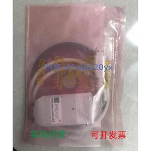 现货供应全新德国PCAN-USBIPEH-002022-258874266998议价议价
