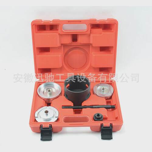 bmw-x5汽车衬套拆装工具铁套后桥拆卸胶套安装拆卸修车工具套装