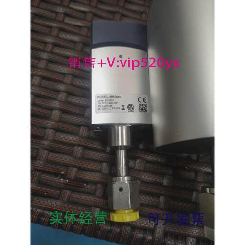 供应英福康PCG5503PC1-00D-0101真空计