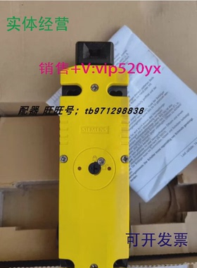 现货供应3SE5312-0SG113SE5312-0SG12/0SG13西门子安全行程开关