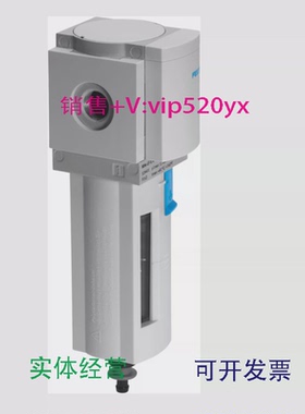 现货供应FESTOMS6-LF-1/2-CUV-Z529614MS6-LF-1/2-ERM-Z529616529