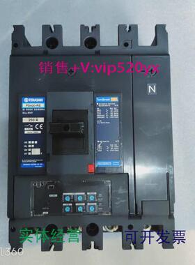 现货供应TERASAKIPS400-RE4P250A
