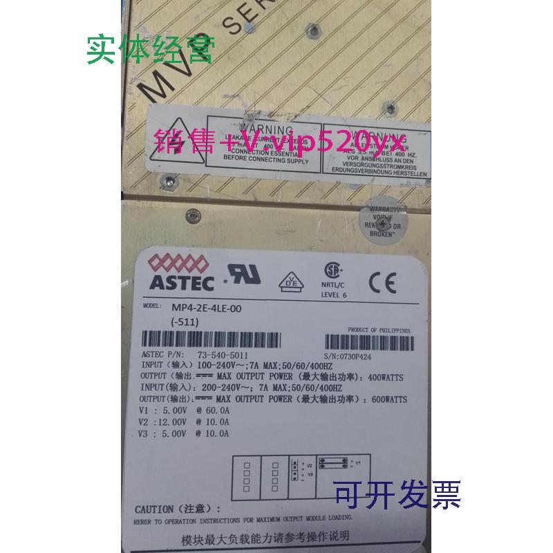 现货供应MP1-3Q0-3W0-1L0-00-A-617