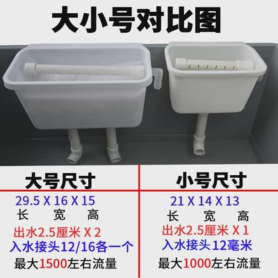 DIY壁挂过滤器低水位过滤盒挂壁过滤盒龟缸免换水内置过滤整理箱