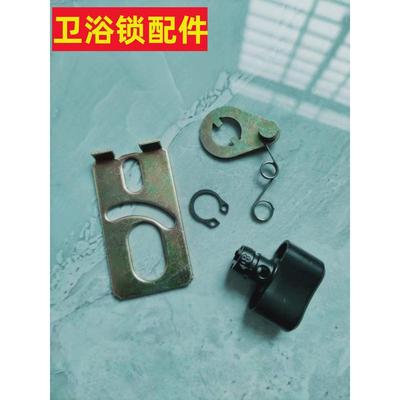 旋转黑色锁具保险头卫浴锁反锁旋钮长方弹簧三圈片卫生间门锁拧手