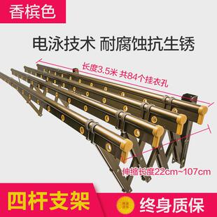52n包安装 伸缩晾衣架外阳台户外推拉晒衣架可折叠晾衣杆晒被架窗