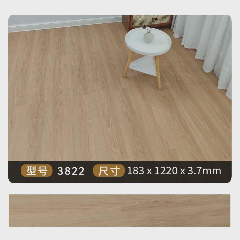 奶油风SPC石塑锁扣地板加厚家装商场办公地板耐磨防滑石塑地板