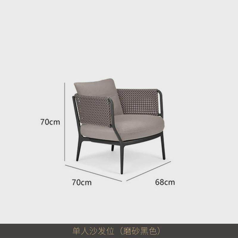 定制加工北欧户外沙发庭院藤椅阳台别墅花园沙发休闲藤编沙发组合