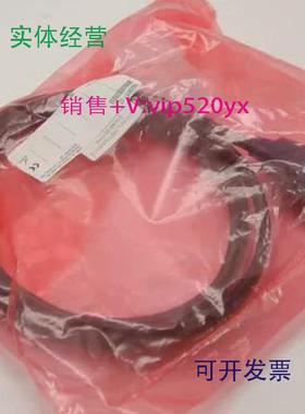 现货供应新NISHC68-68-EPM屏蔽电缆68针192061-01米192061-02米