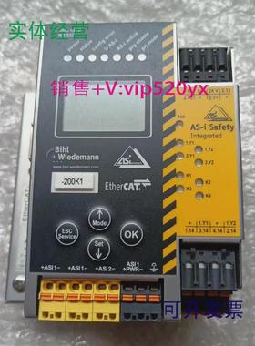 现货供应现货议价德国必威网关模块BWU2238/BWU2234/BWU2535