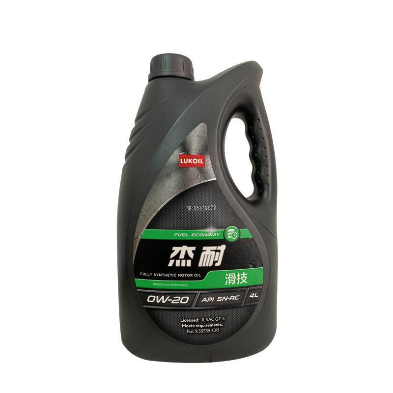 卢克伊尔(lukoil)原装进口 润滑油 杰耐滑极汽机油 0w-20 sn 4l
