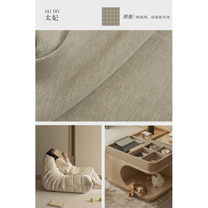 半夏轻法式中式网红美式黑边色织雪尼尔客厅加厚奶油色橄榄窗帘布