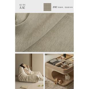 半夏轻法式 黑边色织雪尼尔客厅加厚奶油色橄榄窗帘布 中式 网红美式