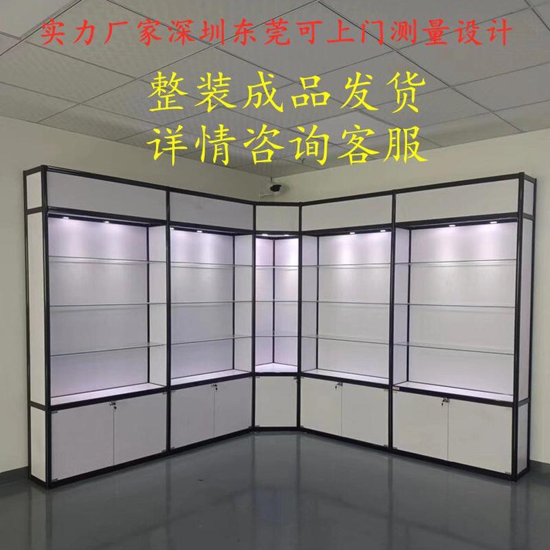 定制展柜钛合金玻璃柜样品会展博古架产品展示架展示柜礼品展架