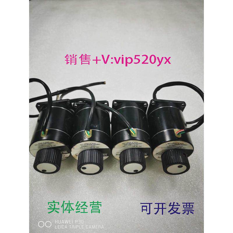 现货供应东方电机VEXTA步进电机，PH268-21B-C78,包邮！