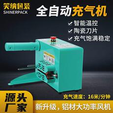 造纸/纸加工设备