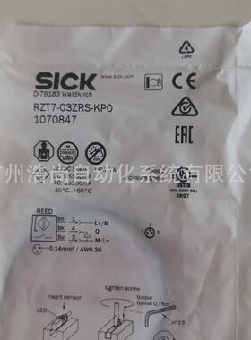 RZT7-03ZRS-KP0磁性开关1070847