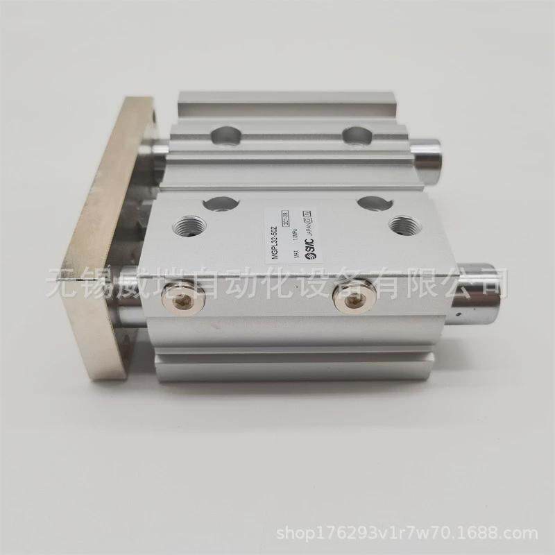 smc导薄型杆气缸mgpl50-10-20-30-40-50-75-100-125-150z