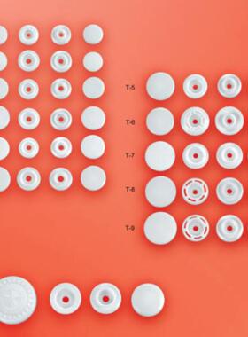 华联塑钢塑料四合扣子母扣t3t5t8t15大t81000套隐形暗扣现货