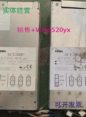 现货供应科索电源AC3-INNC-00-HAC3-RPPC-00有成色新的询价