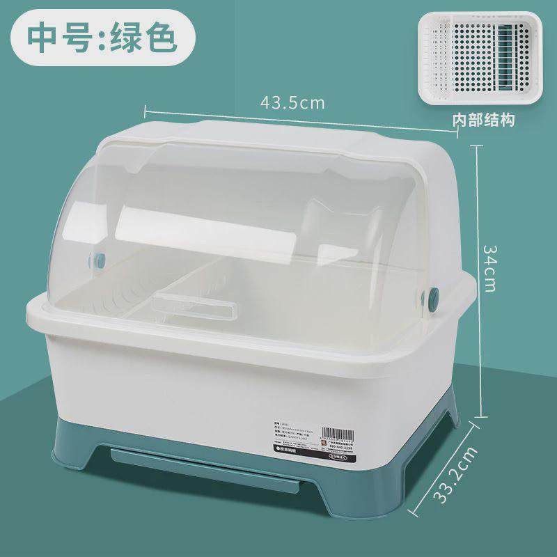 家用厨房碗筷收纳盒带翻盖装碗碟盘沥水收纳架碗盘置物架塑料碗柜,厨房/烹饪用具,厨房置物架/置物柜/角架,淘宝优惠券,粉丝福利购,淘宝优惠卷