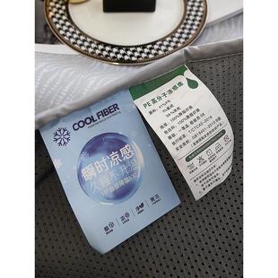 xyt床笠款冰丝凉席三件套pe低温高分子耐水洗空调夏季席子1.8m床