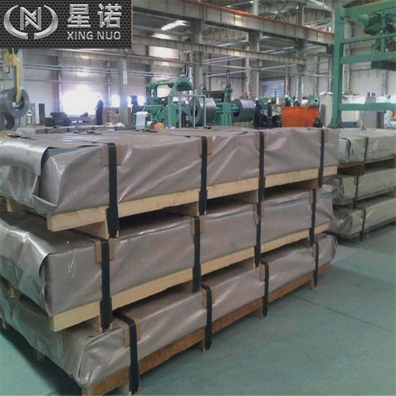 冲压部件汽配五金用光亮冷板退火软态冷轧45#钢板,金属材料及制品,钢板,淘宝优惠券,粉丝福利购,淘宝优惠卷