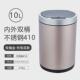 客厅垃圾桶家用免脚踏智能电动厨房卫生间感应创意不锈钢垃圾桶