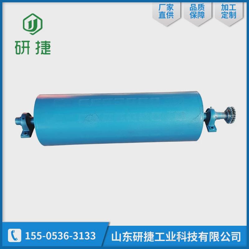 rct永磁滚筒滑轮磁强磁磁力滚筒高强磁全磁除铁器除铁设备