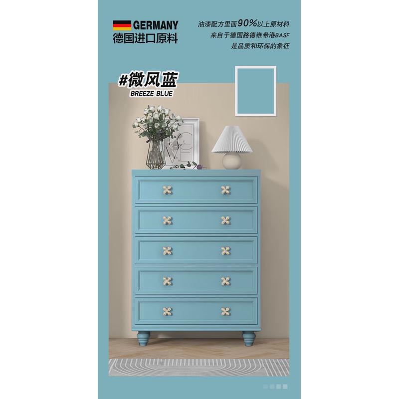 水性油漆木器漆旧家具木门桌面桌子木头木板自刷翻新木质木漆清谚